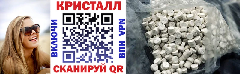 кракен маркетплейс  Новокузнецк  АМФ 98% 