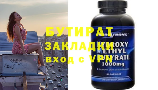 Альфа ПВП Алексеевка