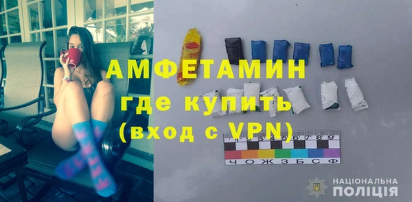Альфа ПВП Алексеевка