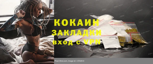 Альфа ПВП Алексеевка