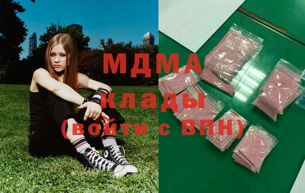 скорость mdpv Алзамай