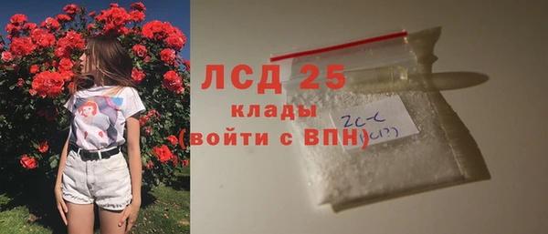Альфа ПВП Алексеевка