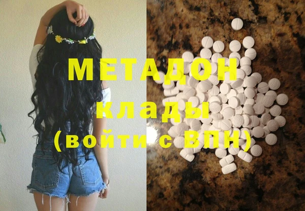 2c-b Алексин