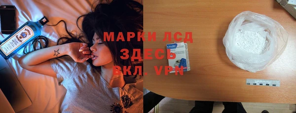 скорость mdpv Алзамай