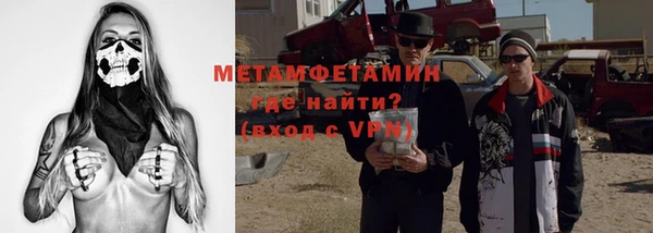 mix Абаза