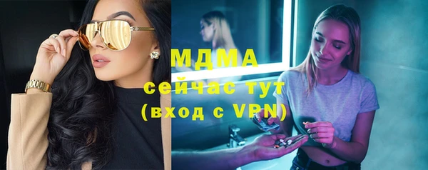 Альфа ПВП Алексеевка