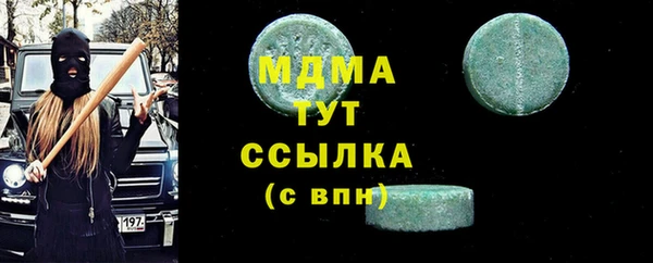 2c-b Алексин