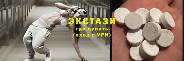 2c-b Алексин