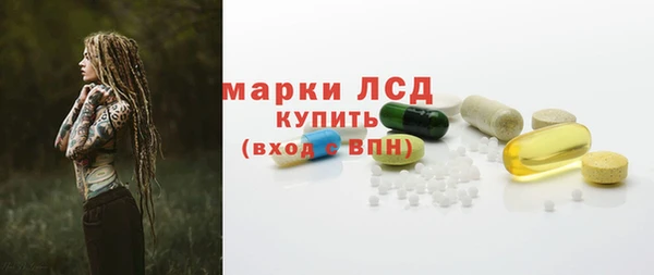 скорость mdpv Алзамай