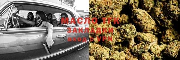 скорость mdpv Алзамай
