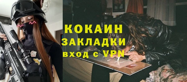 скорость mdpv Алзамай