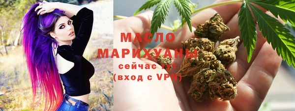 скорость mdpv Алзамай