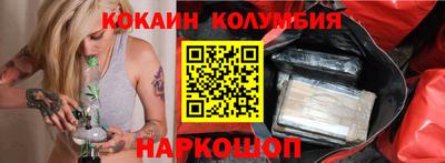 альфа пвп VHQ Бердск