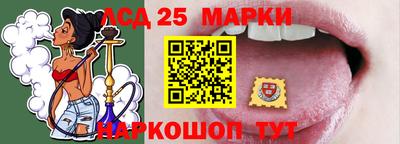 дживик Боровичи
