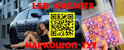 герыч Брянск