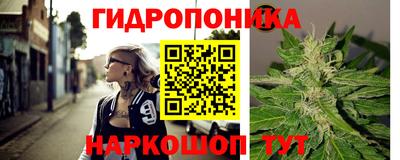 альфа пвп VHQ Бердск