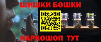 дживик Боровичи
