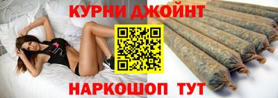 дживик Боровичи