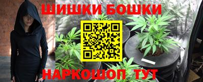 соль ск Белореченск