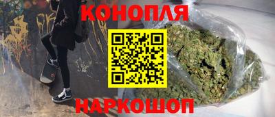 альфа пвп VHQ Бердск