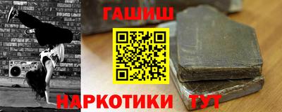 дживик Боровичи