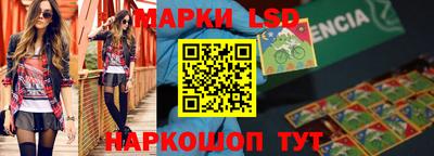 герыч Брянск