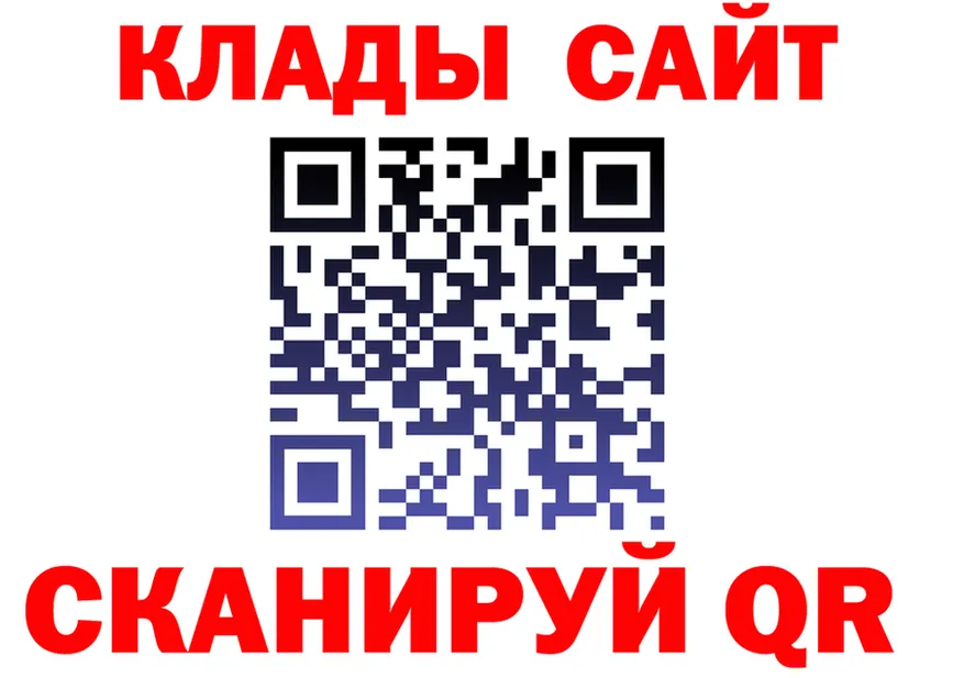 А ПВП СК tor это kraken Новокузнецк