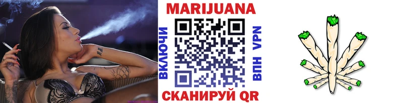 сколько стоит  Новокузнецк  Канабис ГИДРОПОН 